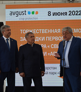 «Август-Агро» начинает строительство элеваторного комплекса «Свияжск-Зернопродукт» в Республике Татарстан